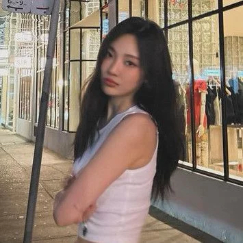 Ningning