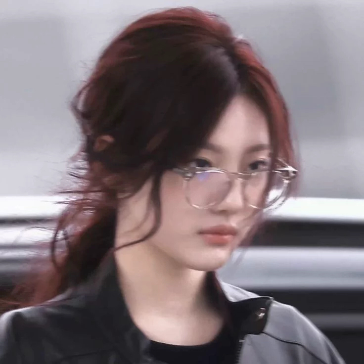 Ningning