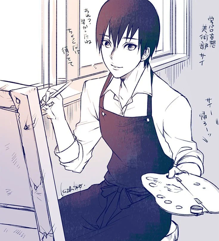 Sai