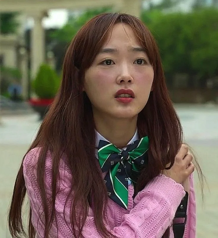 Choi Na-yeon
