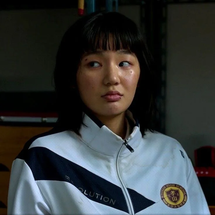 Park Min-ji 