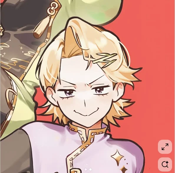 Yuga Aoyama