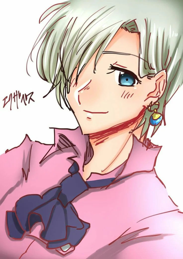Elías (Elizabeth)
