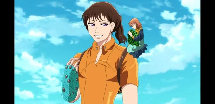 Dilan (Diane)