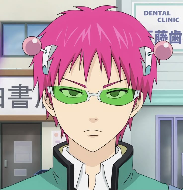 Kusuo Saiki