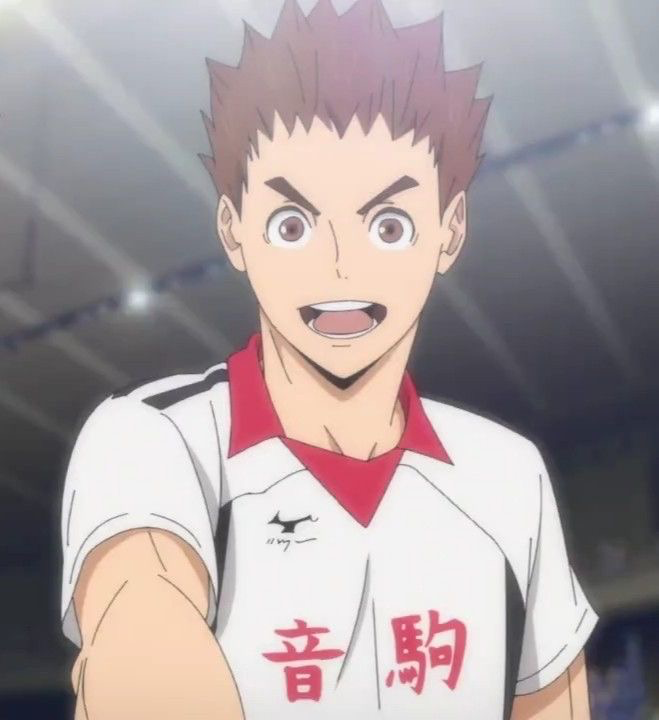 Sō Inuoka