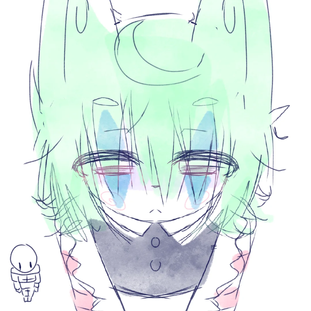 Nane