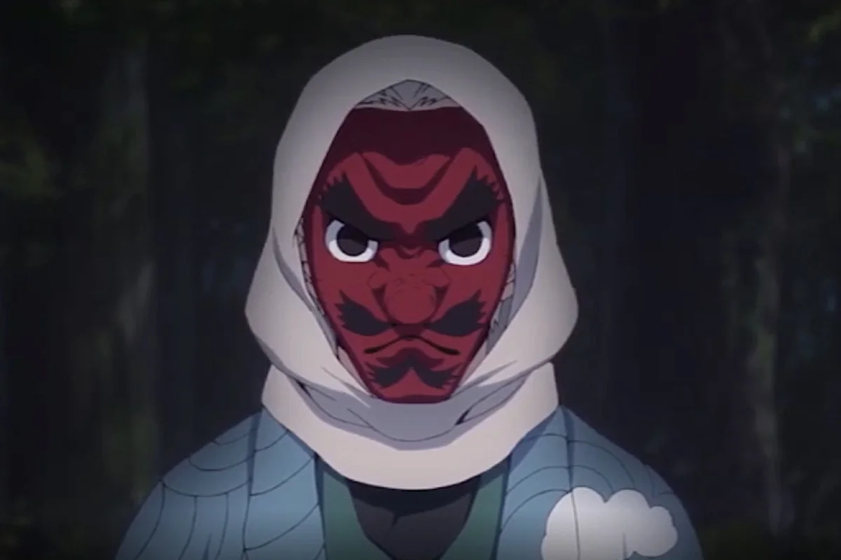 Sakonji Urokodaki