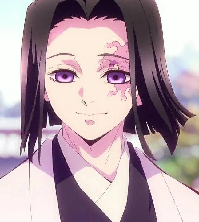 Kagaya Ubuyashiki
